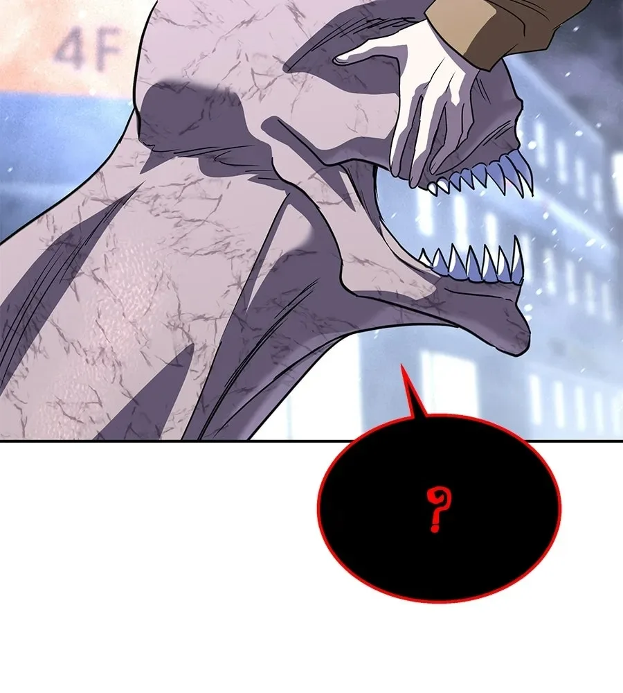The Returned C-Rank Tank Won’t Die! แทงค์แรงค์ C ผู้เป็นอมตะ! ตอนที่ 50 หน้า 131