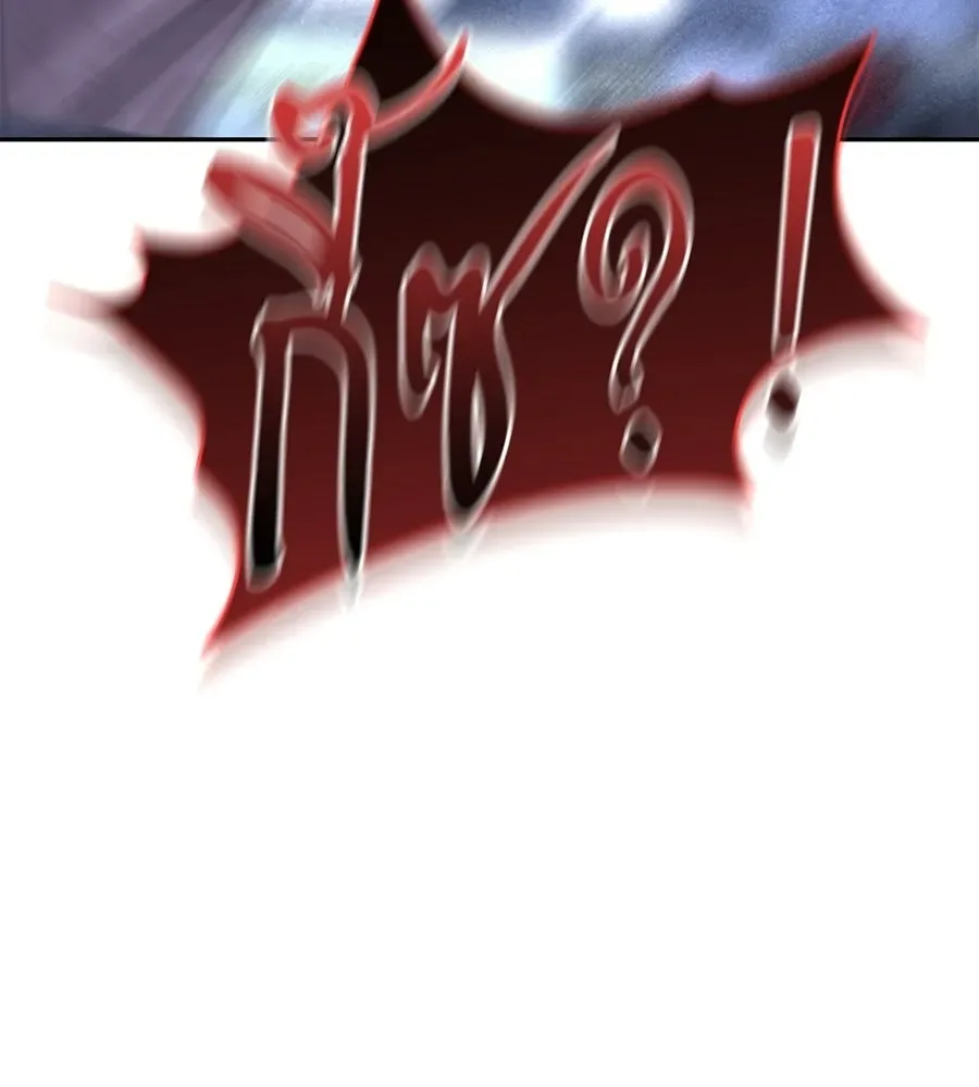 The Returned C-Rank Tank Won’t Die! แทงค์แรงค์ C ผู้เป็นอมตะ! ตอนที่ 50 หน้า 134