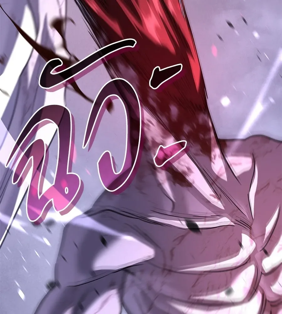 The Returned C-Rank Tank Won’t Die! แทงค์แรงค์ C ผู้เป็นอมตะ! ตอนที่ 50 หน้า 155