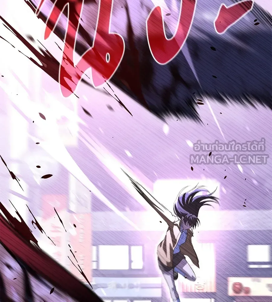 The Returned C-Rank Tank Won’t Die! แทงค์แรงค์ C ผู้เป็นอมตะ! ตอนที่ 50 หน้า 159