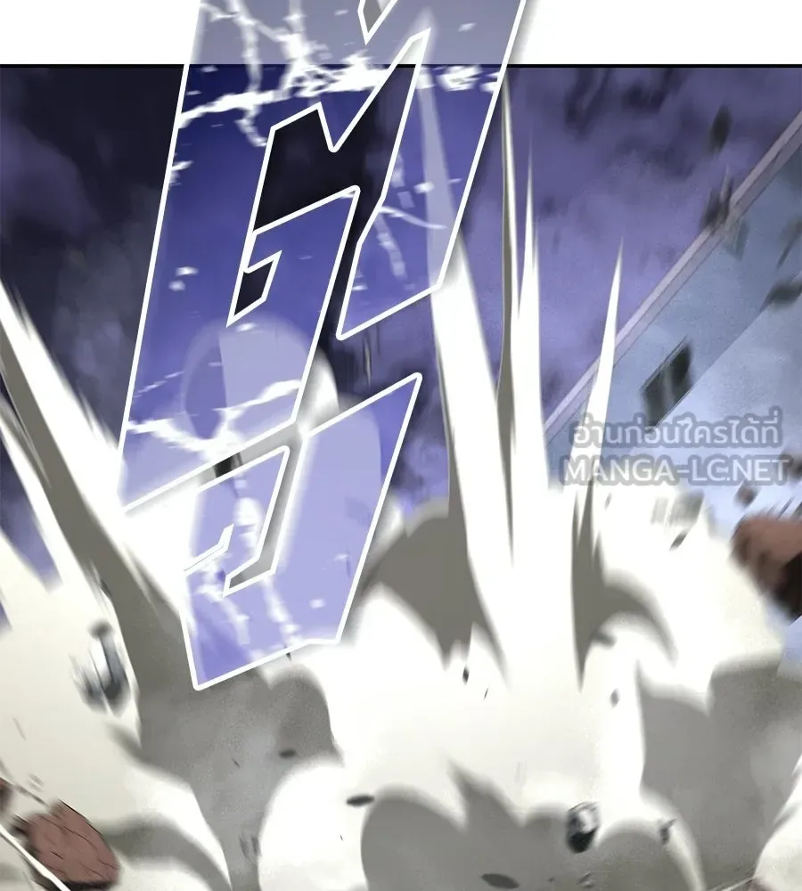 The Returned C-Rank Tank Won’t Die! แทงค์แรงค์ C ผู้เป็นอมตะ! ตอนที่ 50 หน้า 183