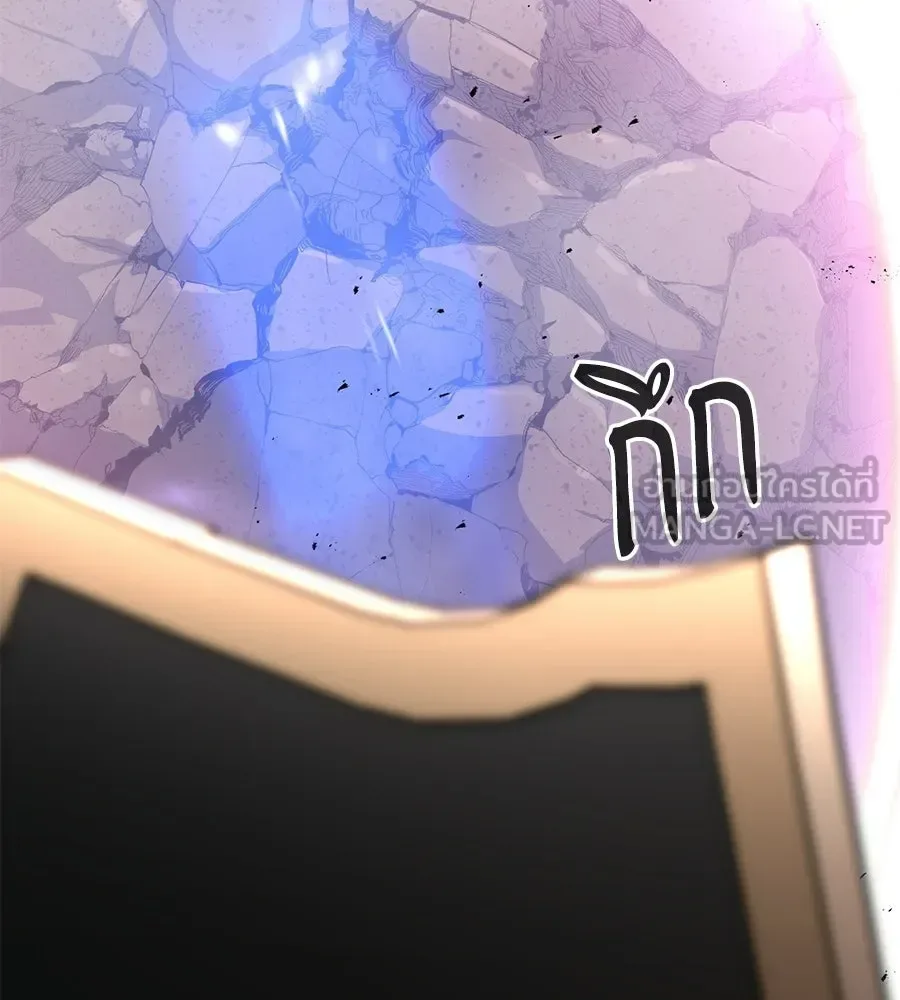 The Returned C-Rank Tank Won’t Die! แทงค์แรงค์ C ผู้เป็นอมตะ! ตอนที่ 50 หน้า 189