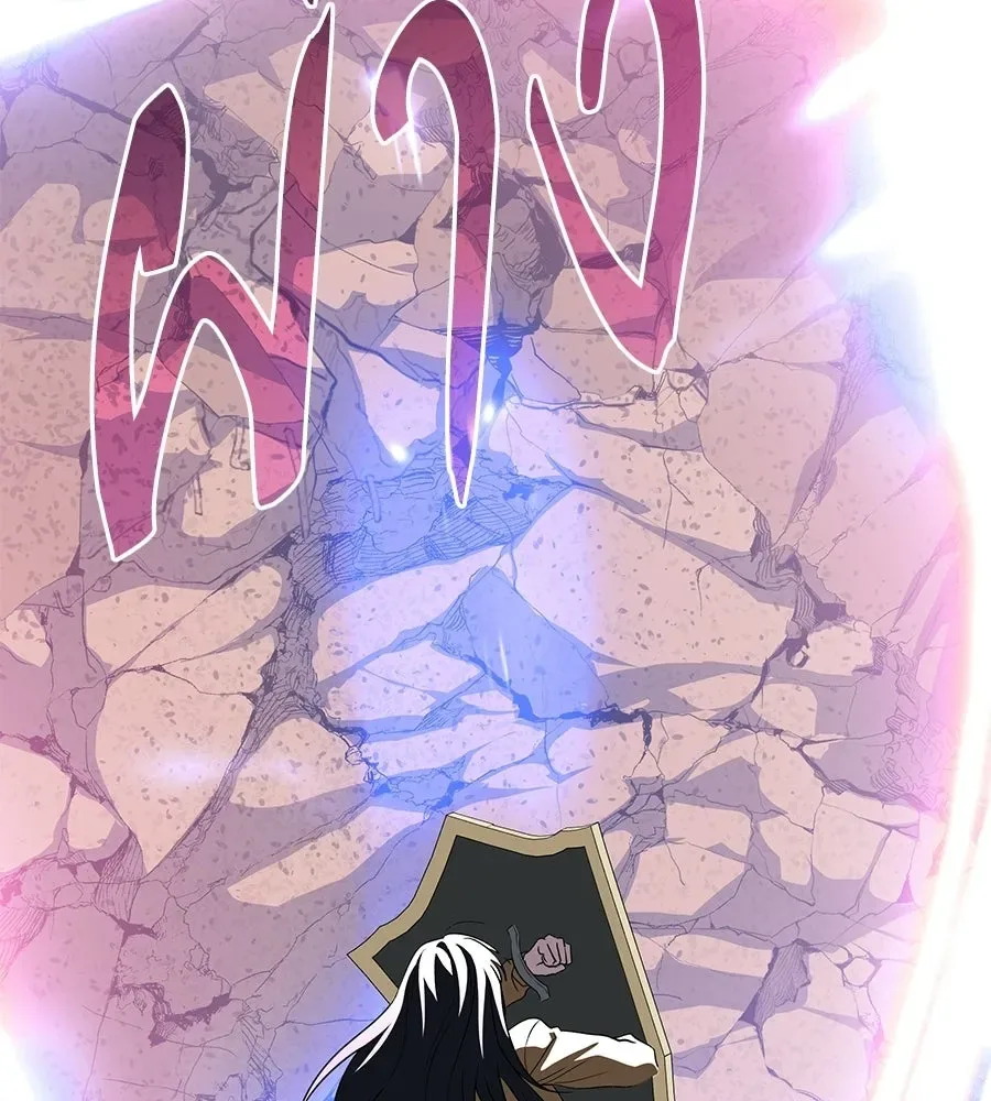 The Returned C-Rank Tank Won’t Die! แทงค์แรงค์ C ผู้เป็นอมตะ! ตอนที่ 50 หน้า 191