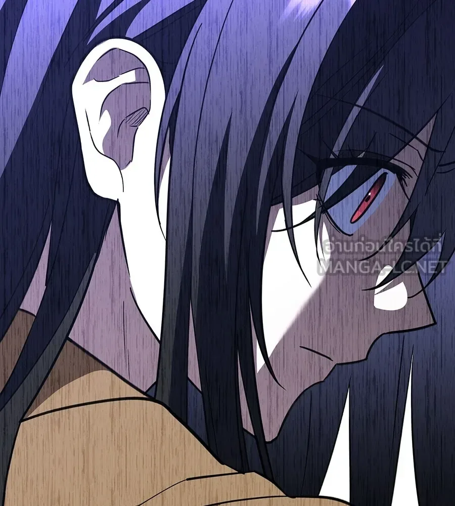 The Returned C-Rank Tank Won’t Die! แทงค์แรงค์ C ผู้เป็นอมตะ! ตอนที่ 50 หน้า 201