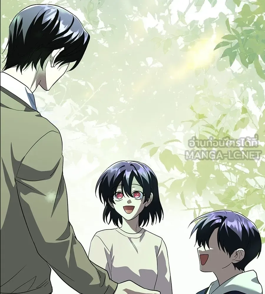 The Returned C-Rank Tank Won’t Die! แทงค์แรงค์ C ผู้เป็นอมตะ! ตอนที่ 50 หน้า 207