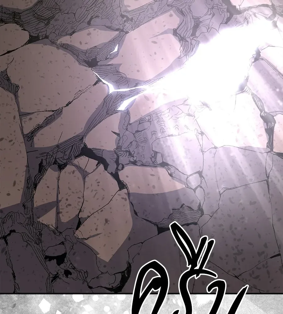The Returned C-Rank Tank Won’t Die! แทงค์แรงค์ C ผู้เป็นอมตะ! ตอนที่ 50 หน้า 211