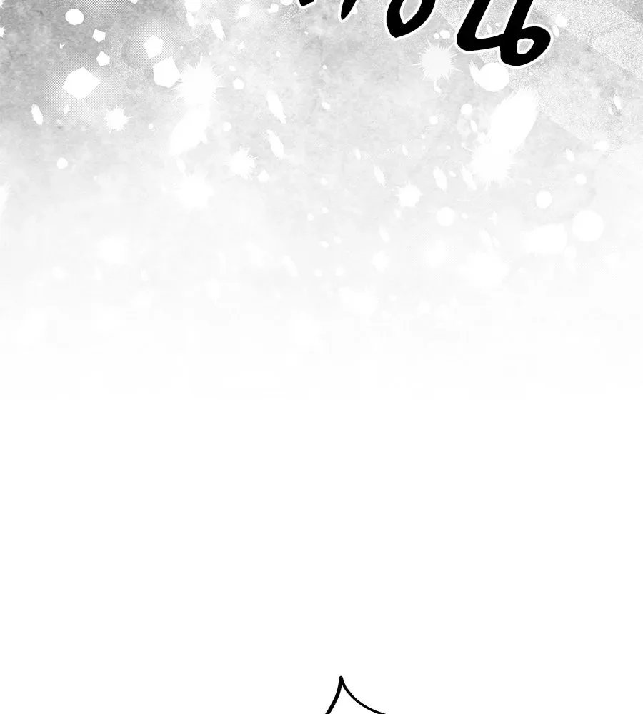The Returned C-Rank Tank Won’t Die! แทงค์แรงค์ C ผู้เป็นอมตะ! ตอนที่ 50 หน้า 212