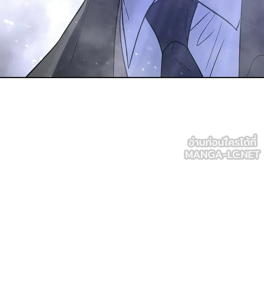 The Returned C-Rank Tank Won’t Die! แทงค์แรงค์ C ผู้เป็นอมตะ! ตอนที่ 50 หน้า 216