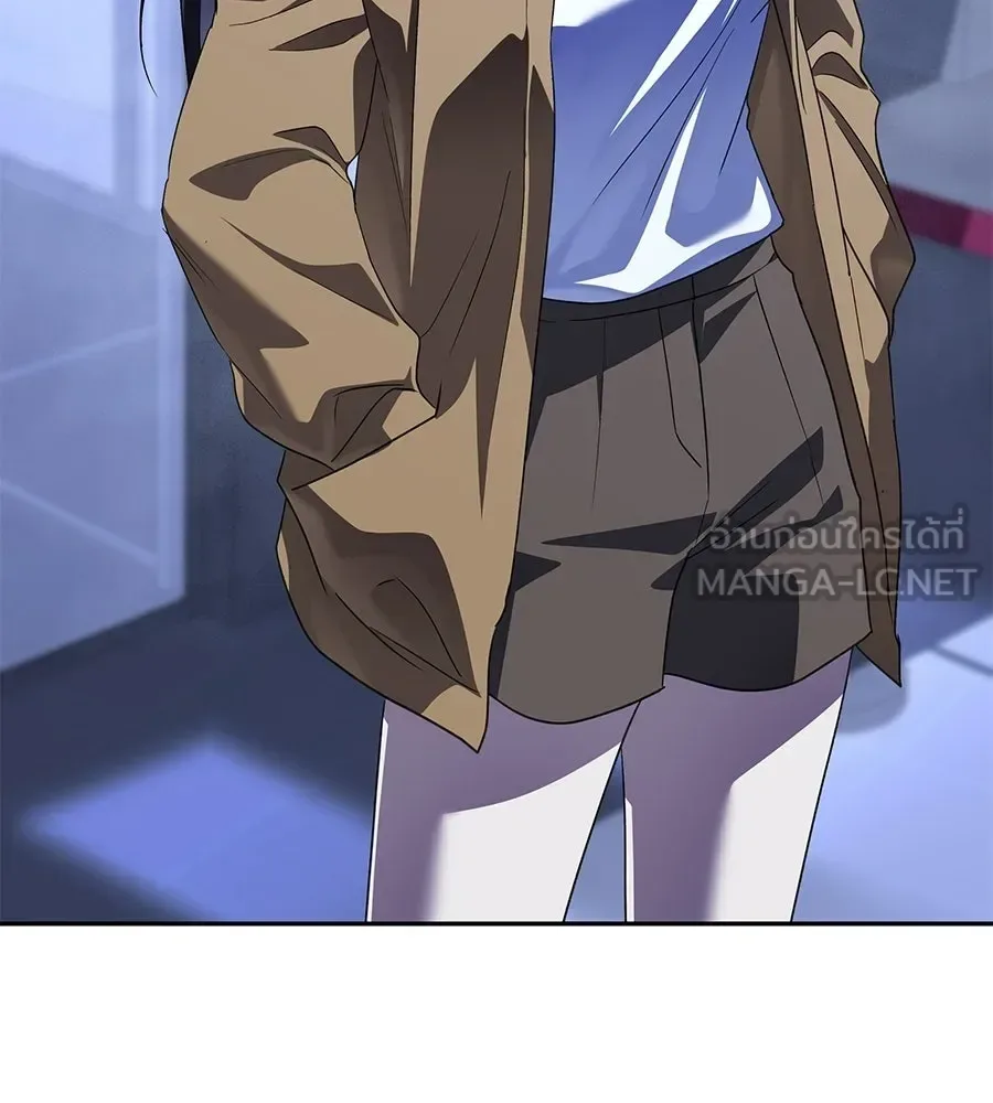 The Returned C-Rank Tank Won’t Die! แทงค์แรงค์ C ผู้เป็นอมตะ! ตอนที่ 50 หน้า 24