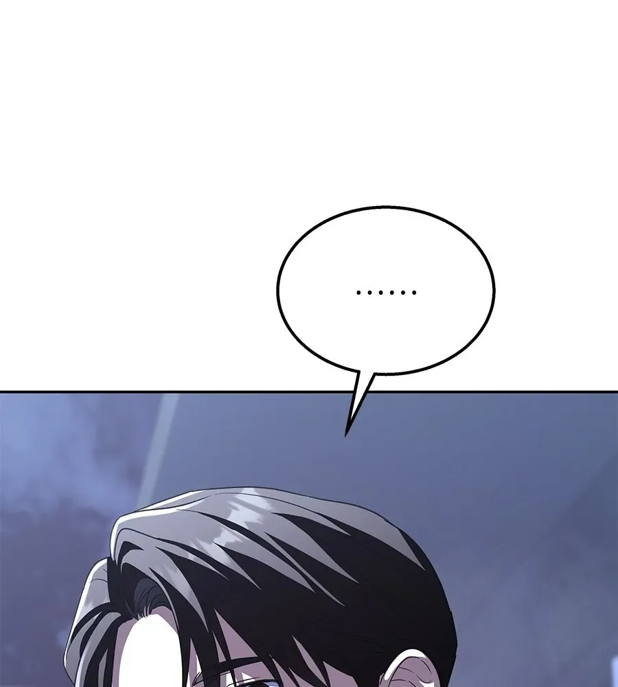 The Returned C-Rank Tank Won’t Die! แทงค์แรงค์ C ผู้เป็นอมตะ! ตอนที่ 50 หน้า 25