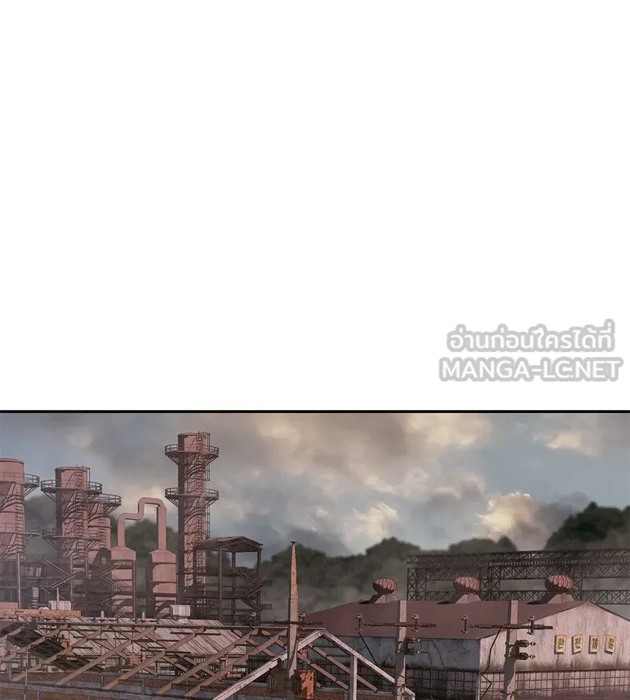 The Returned C-Rank Tank Won’t Die! แทงค์แรงค์ C ผู้เป็นอมตะ! ตอนที่ 50 หน้า 3