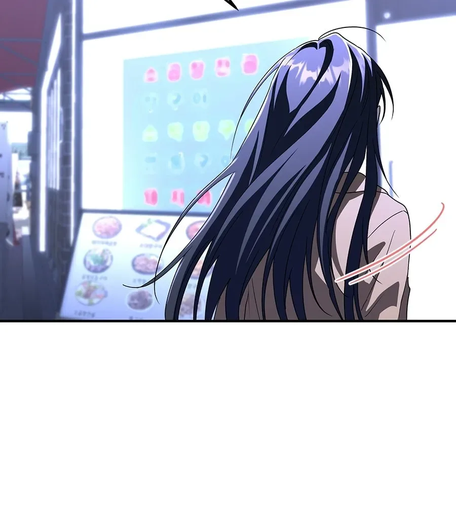 The Returned C-Rank Tank Won’t Die! แทงค์แรงค์ C ผู้เป็นอมตะ! ตอนที่ 50 หน้า 62