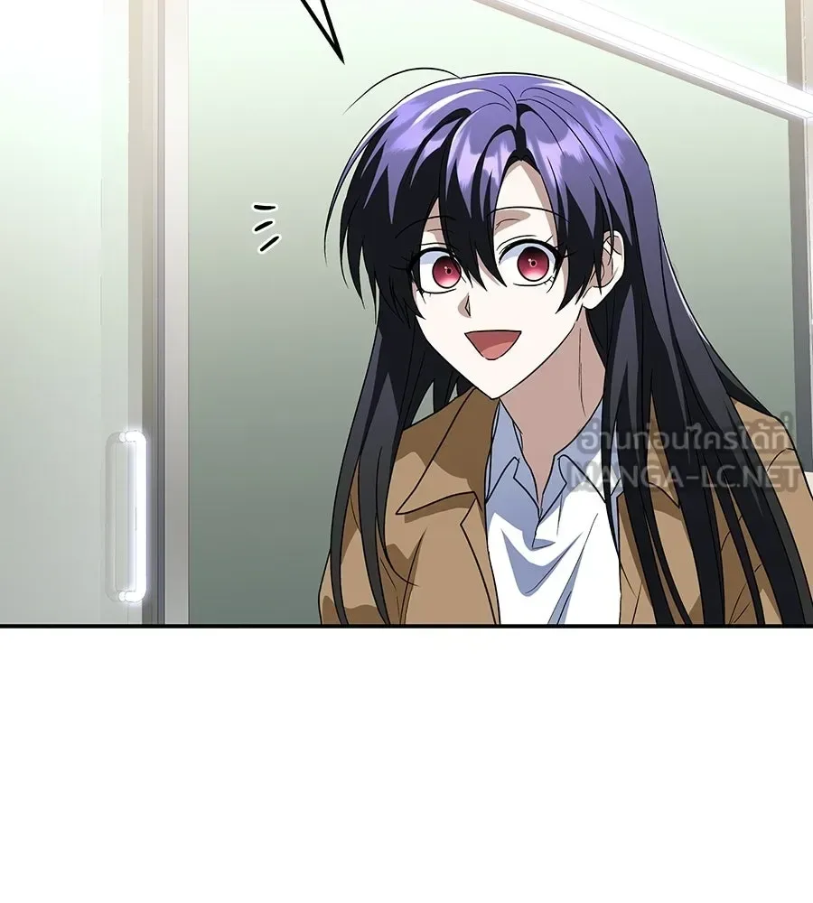 The Returned C-Rank Tank Won’t Die! แทงค์แรงค์ C ผู้เป็นอมตะ! ตอนที่ 50 หน้า 99