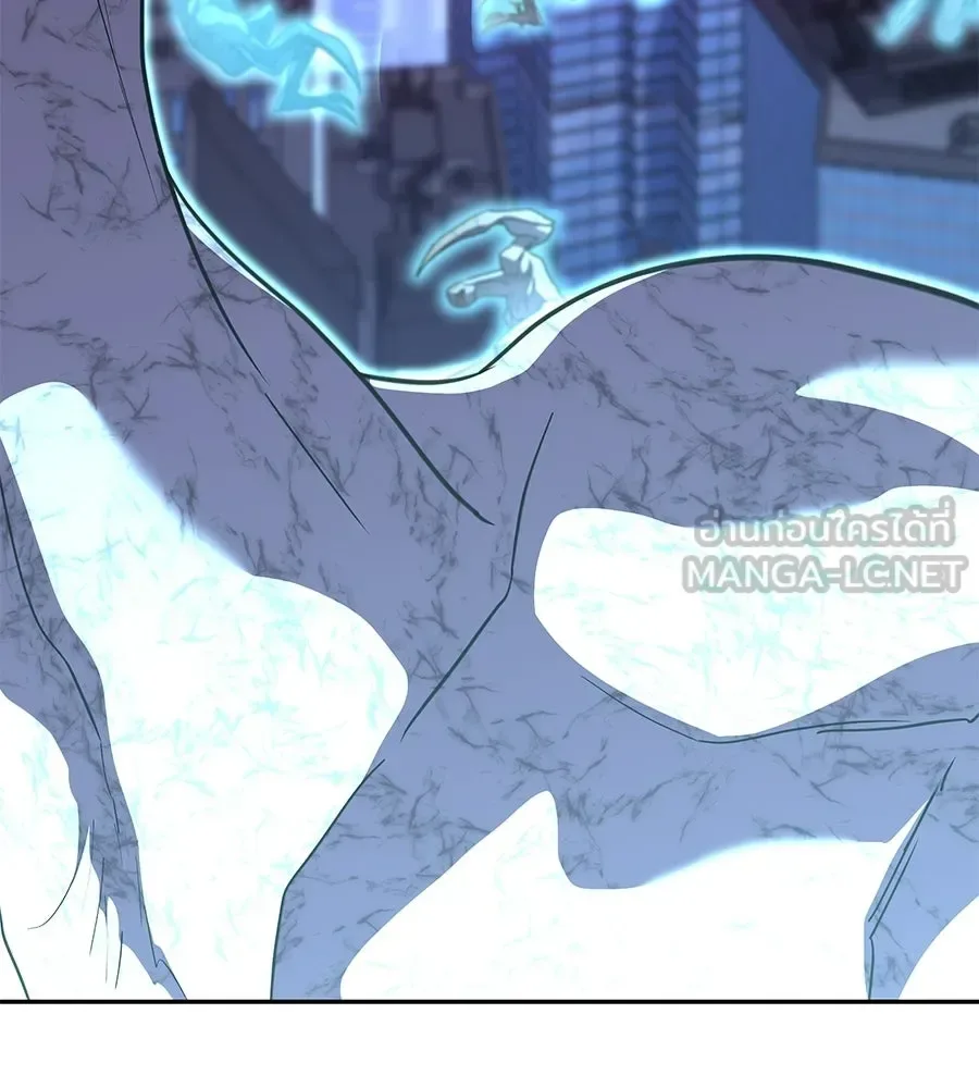 The Returned C-Rank Tank Won’t Die! แทงค์แรงค์ C ผู้เป็นอมตะ! ตอนที่ 51 หน้า 147