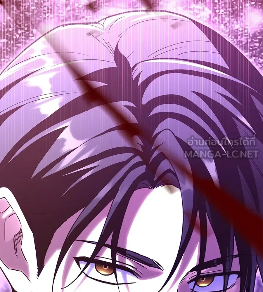 The Returned C-Rank Tank Won’t Die! แทงค์แรงค์ C ผู้เป็นอมตะ! ตอนที่ 51 หน้า 171