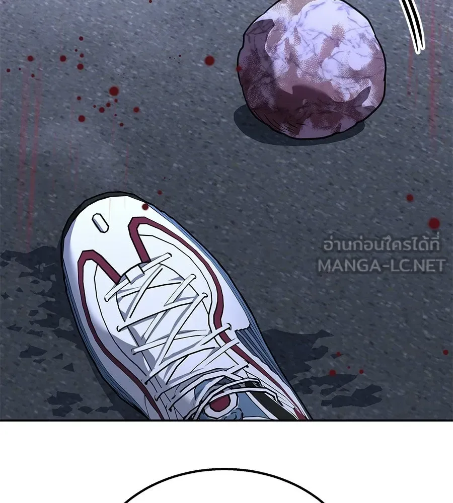 The Returned C-Rank Tank Won’t Die! แทงค์แรงค์ C ผู้เป็นอมตะ! ตอนที่ 51 หน้า 180