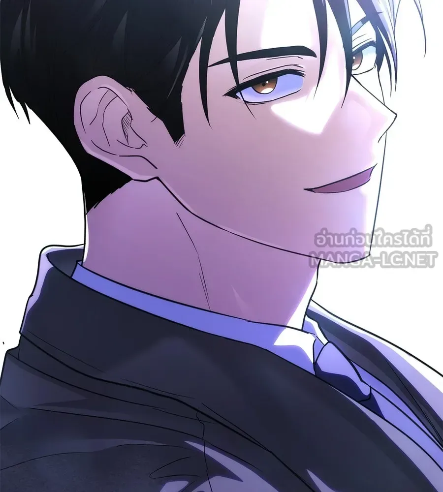 The Returned C-Rank Tank Won’t Die! แทงค์แรงค์ C ผู้เป็นอมตะ! ตอนที่ 51 หน้า 237