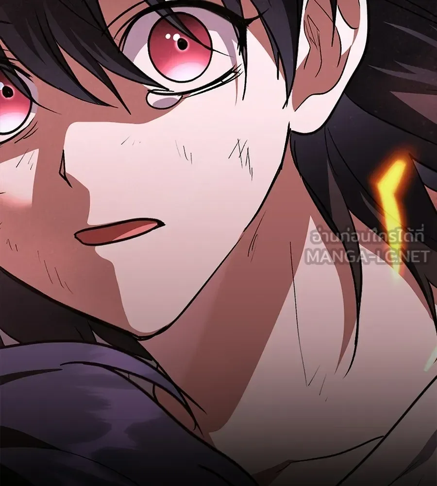 The Returned C-Rank Tank Won’t Die! แทงค์แรงค์ C ผู้เป็นอมตะ! ตอนที่ 51 หน้า 24