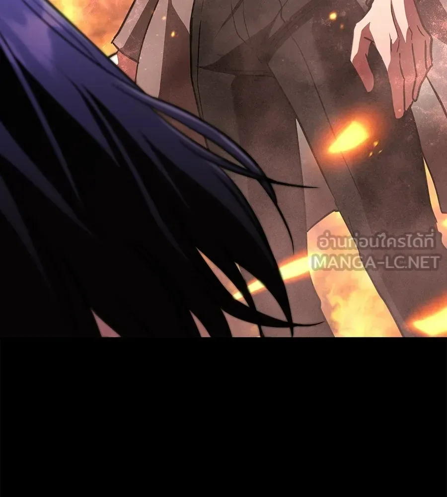 The Returned C-Rank Tank Won’t Die! แทงค์แรงค์ C ผู้เป็นอมตะ! ตอนที่ 51 หน้า 27