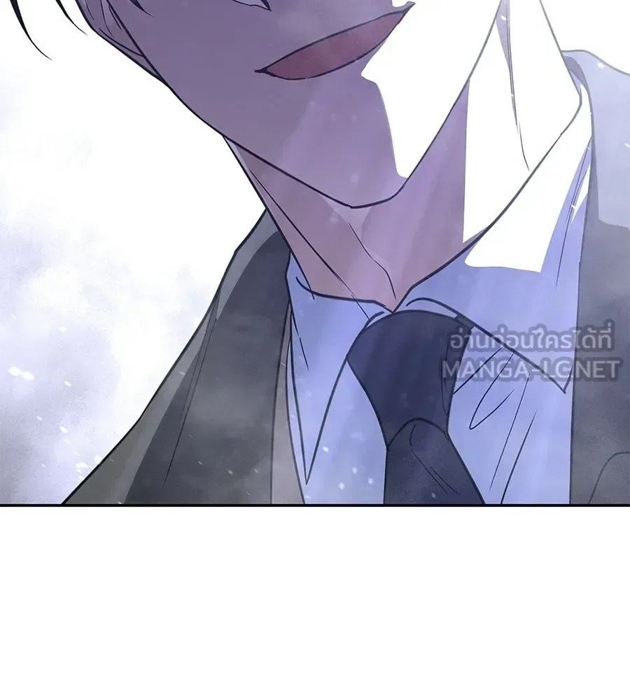The Returned C-Rank Tank Won’t Die! แทงค์แรงค์ C ผู้เป็นอมตะ! ตอนที่ 51 หน้า 30