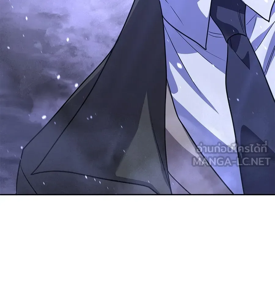 The Returned C-Rank Tank Won’t Die! แทงค์แรงค์ C ผู้เป็นอมตะ! ตอนที่ 51 หน้า 36