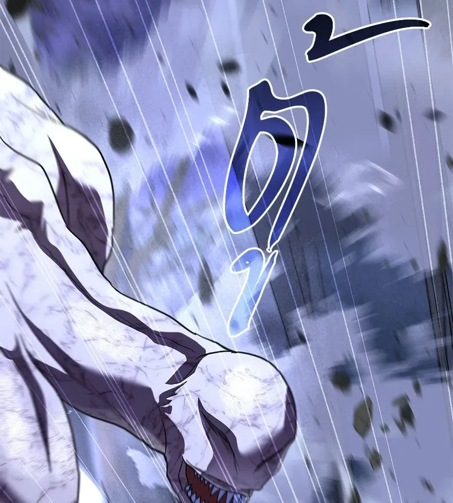 The Returned C-Rank Tank Won’t Die! แทงค์แรงค์ C ผู้เป็นอมตะ! ตอนที่ 51 หน้า 43