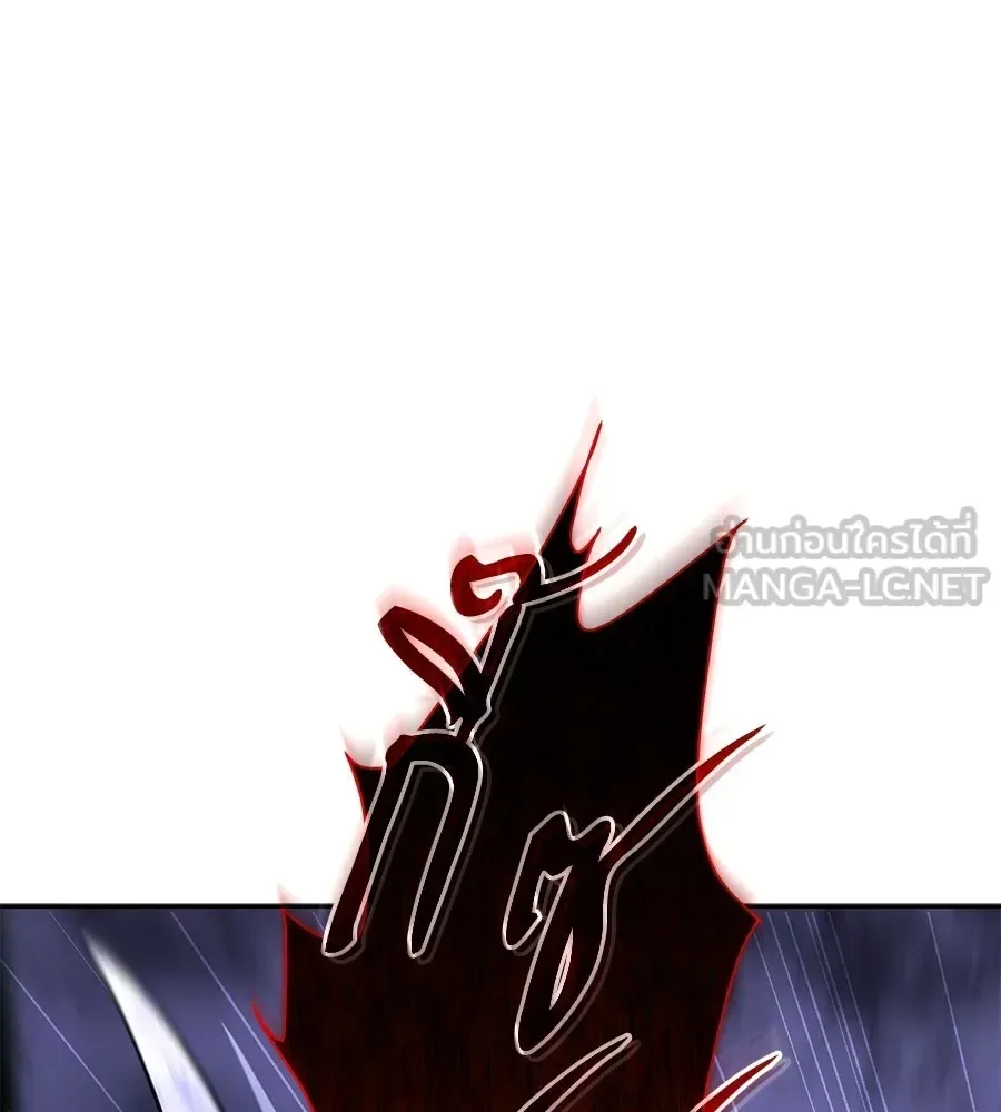 The Returned C-Rank Tank Won’t Die! แทงค์แรงค์ C ผู้เป็นอมตะ! ตอนที่ 51 หน้า 51