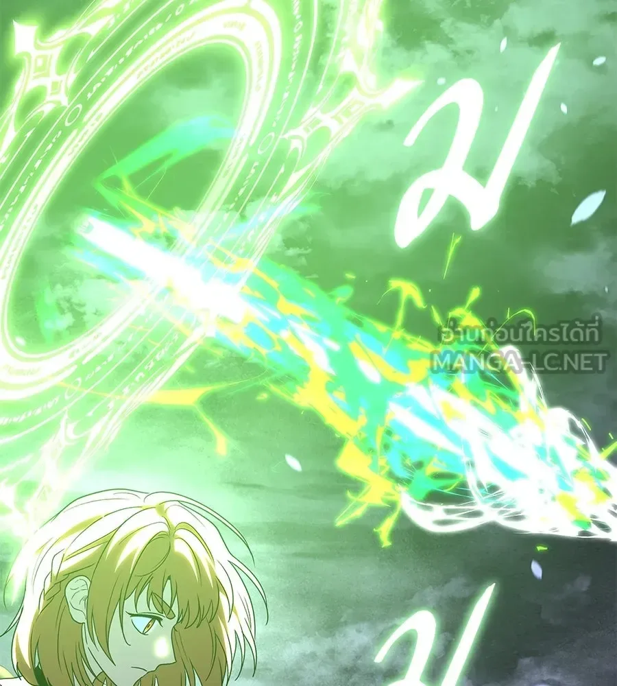 The Returned C-Rank Tank Won’t Die! แทงค์แรงค์ C ผู้เป็นอมตะ! ตอนที่ 51 หน้า 60