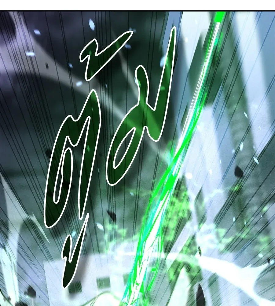 The Returned C-Rank Tank Won’t Die! แทงค์แรงค์ C ผู้เป็นอมตะ! ตอนที่ 51 หน้า 65