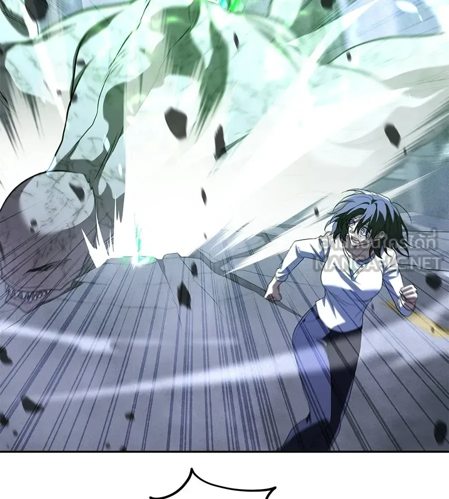 The Returned C-Rank Tank Won’t Die! แทงค์แรงค์ C ผู้เป็นอมตะ! ตอนที่ 51 หน้า 66