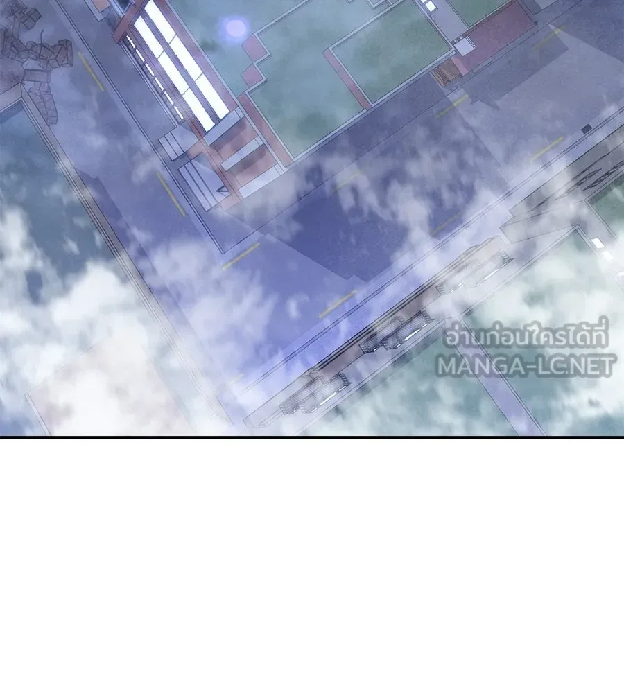 The Returned C-Rank Tank Won’t Die! แทงค์แรงค์ C ผู้เป็นอมตะ! ตอนที่ 51 หน้า 96