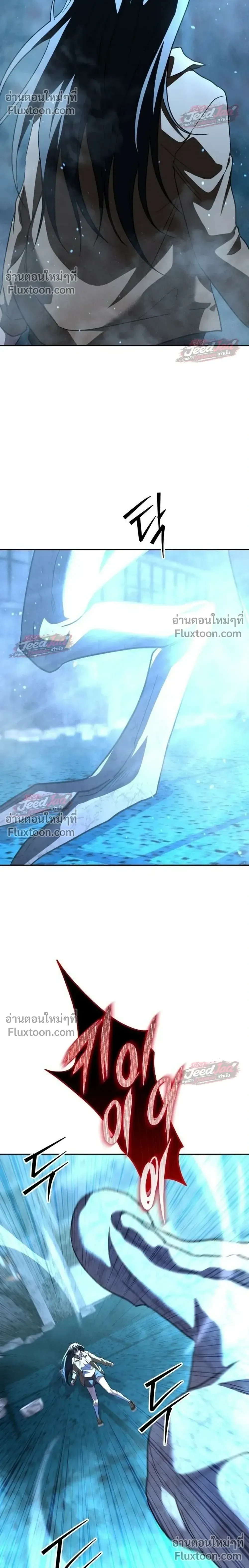 The Returned C-Rank Tank Won’t Die! แทงค์แรงค์ C ผู้เป็นอมตะ! ตอนที่ 52 หน้า 20