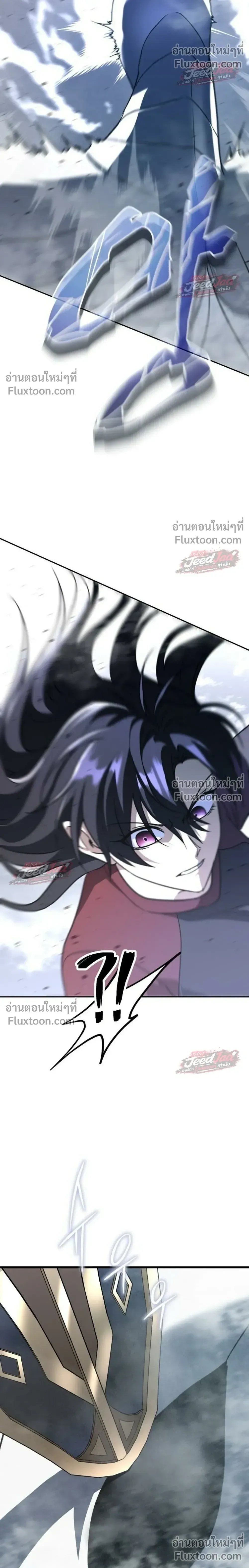 The Returned C-Rank Tank Won’t Die! แทงค์แรงค์ C ผู้เป็นอมตะ! ตอนที่ 54 หน้า 42