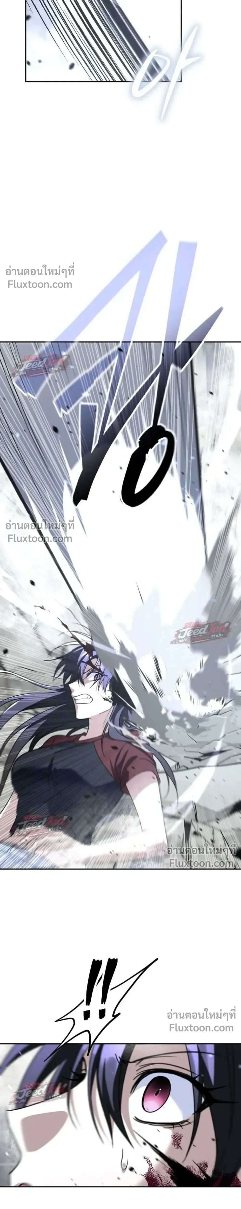 The Returned C-Rank Tank Won’t Die! แทงค์แรงค์ C ผู้เป็นอมตะ! ตอนที่ 55 หน้า 29