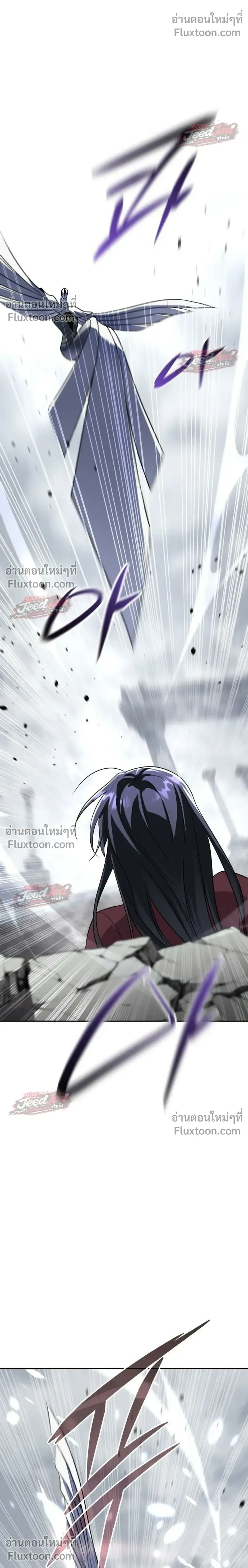 The Returned C-Rank Tank Won’t Die! แทงค์แรงค์ C ผู้เป็นอมตะ! ตอนที่ 55 หน้า 30