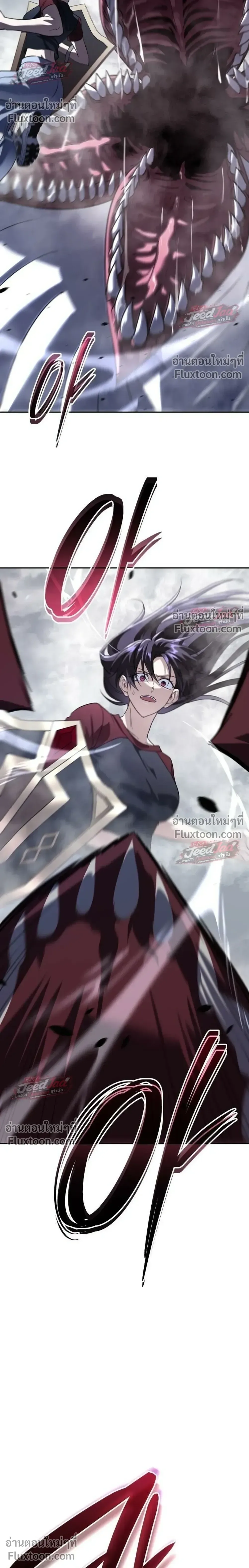 The Returned C-Rank Tank Won’t Die! แทงค์แรงค์ C ผู้เป็นอมตะ! ตอนที่ 55 หน้า 44