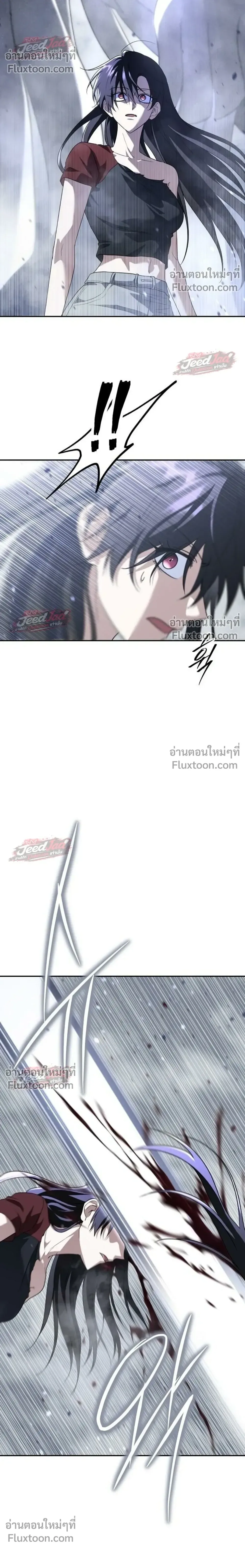 The Returned C-Rank Tank Won’t Die! แทงค์แรงค์ C ผู้เป็นอมตะ! ตอนที่ 56 หน้า 12