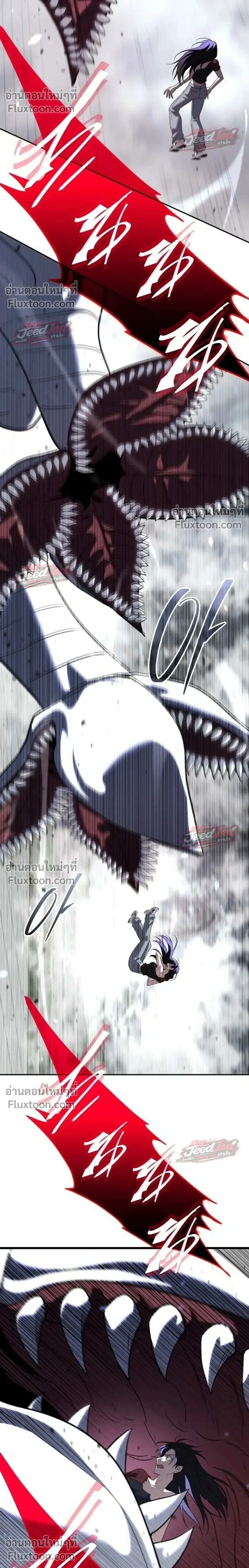 The Returned C-Rank Tank Won’t Die! แทงค์แรงค์ C ผู้เป็นอมตะ! ตอนที่ 56 หน้า 28