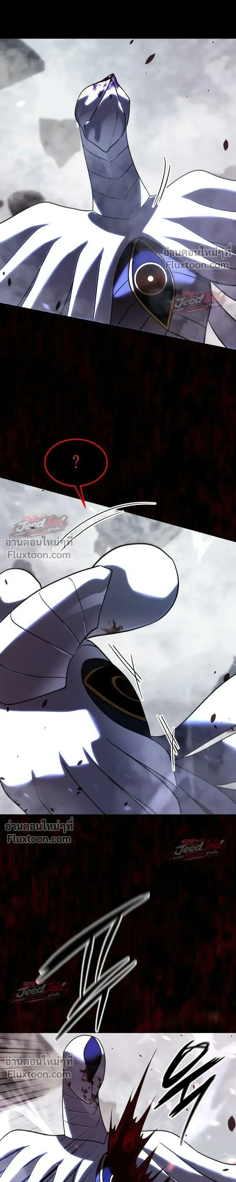 The Returned C-Rank Tank Won’t Die! แทงค์แรงค์ C ผู้เป็นอมตะ! ตอนที่ 57 หน้า 11