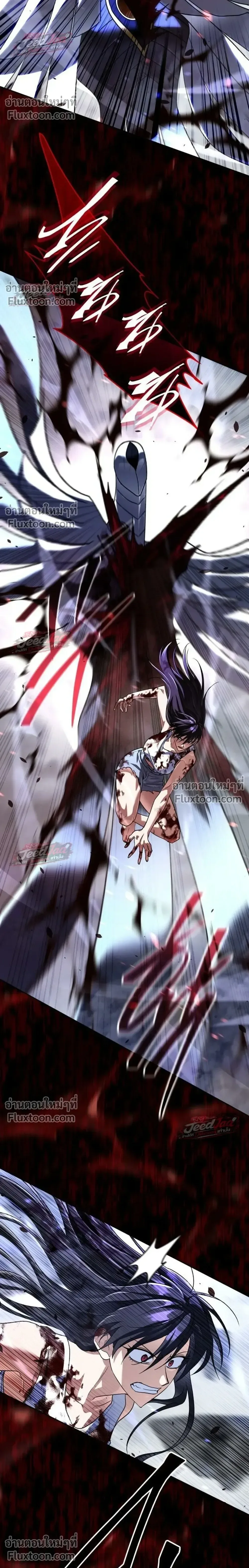 The Returned C-Rank Tank Won’t Die! แทงค์แรงค์ C ผู้เป็นอมตะ! ตอนที่ 57 หน้า 12