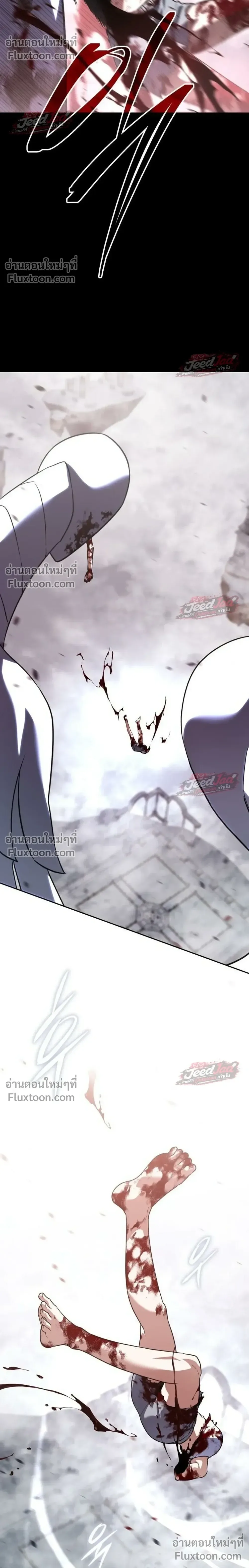 The Returned C-Rank Tank Won’t Die! แทงค์แรงค์ C ผู้เป็นอมตะ! ตอนที่ 57 หน้า 16