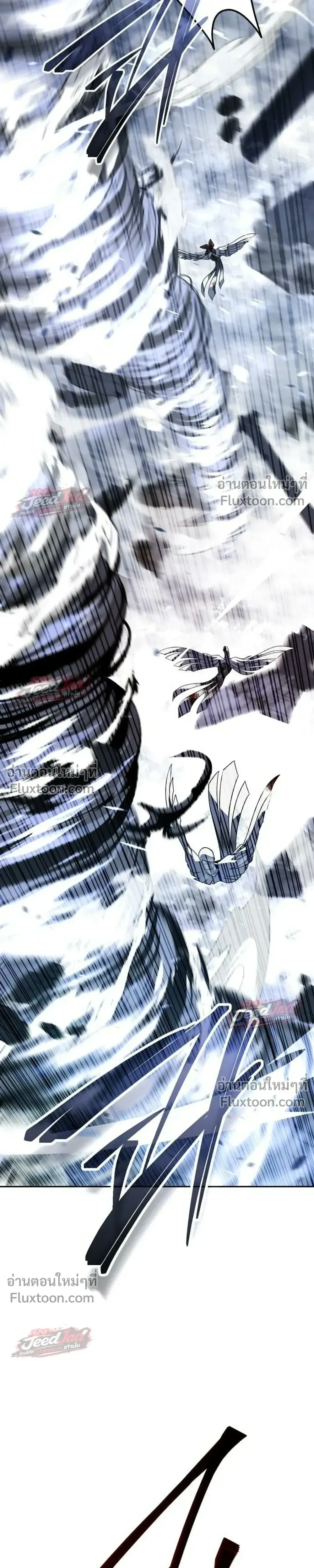 The Returned C-Rank Tank Won’t Die! แทงค์แรงค์ C ผู้เป็นอมตะ! ตอนที่ 57 หน้า 35