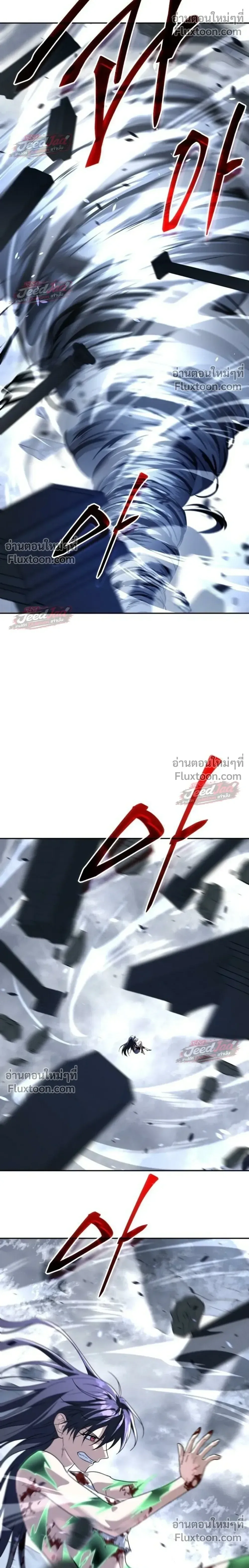 The Returned C-Rank Tank Won’t Die! แทงค์แรงค์ C ผู้เป็นอมตะ! ตอนที่ 57 หน้า 36