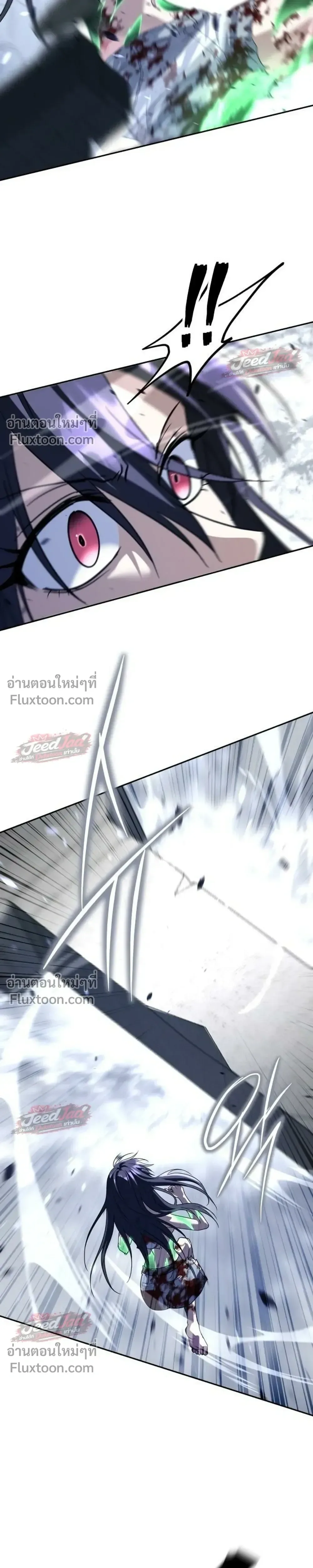 The Returned C-Rank Tank Won’t Die! แทงค์แรงค์ C ผู้เป็นอมตะ! ตอนที่ 57 หน้า 37