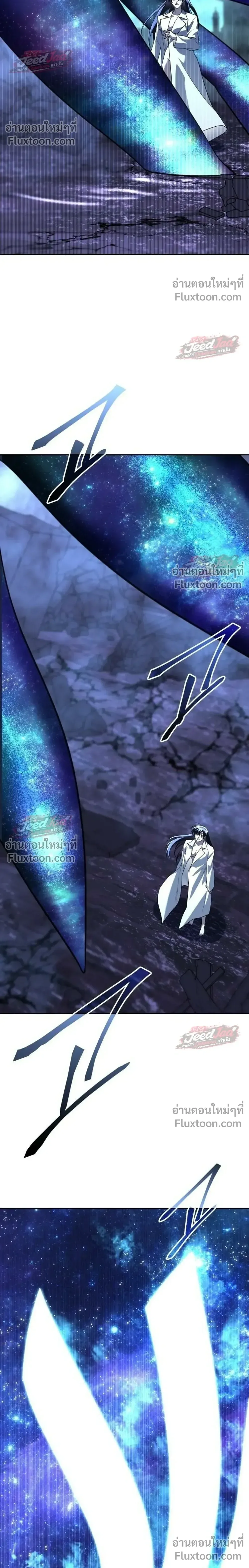 The Returned C-Rank Tank Won’t Die! แทงค์แรงค์ C ผู้เป็นอมตะ! ตอนที่ 58 หน้า 12