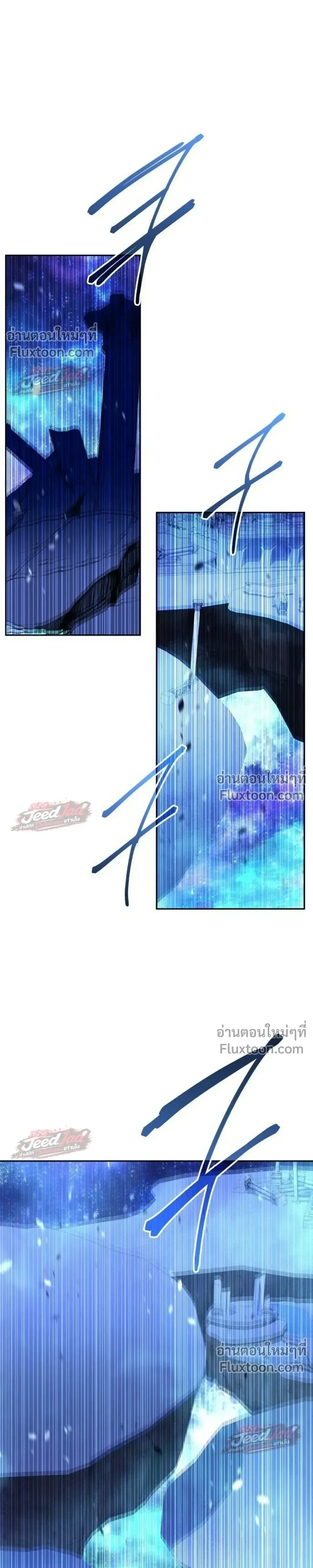The Returned C-Rank Tank Won’t Die! แทงค์แรงค์ C ผู้เป็นอมตะ! ตอนที่ 58 หน้า 9