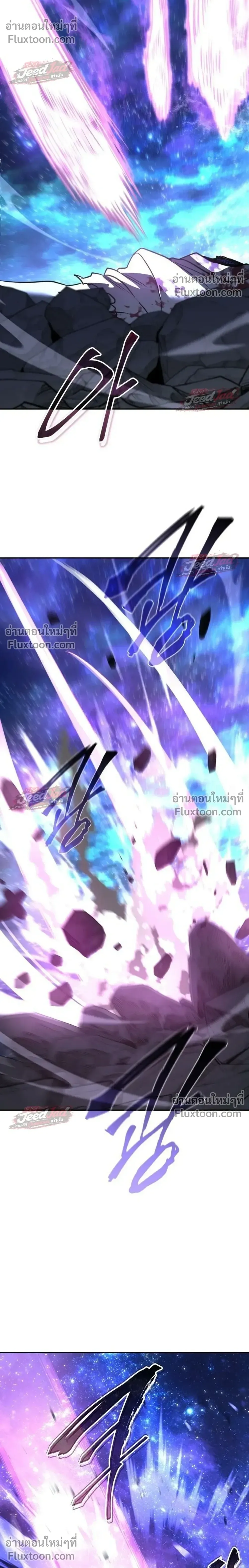 The Returned C-Rank Tank Won’t Die! แทงค์แรงค์ C ผู้เป็นอมตะ! ตอนที่ 59 หน้า 16