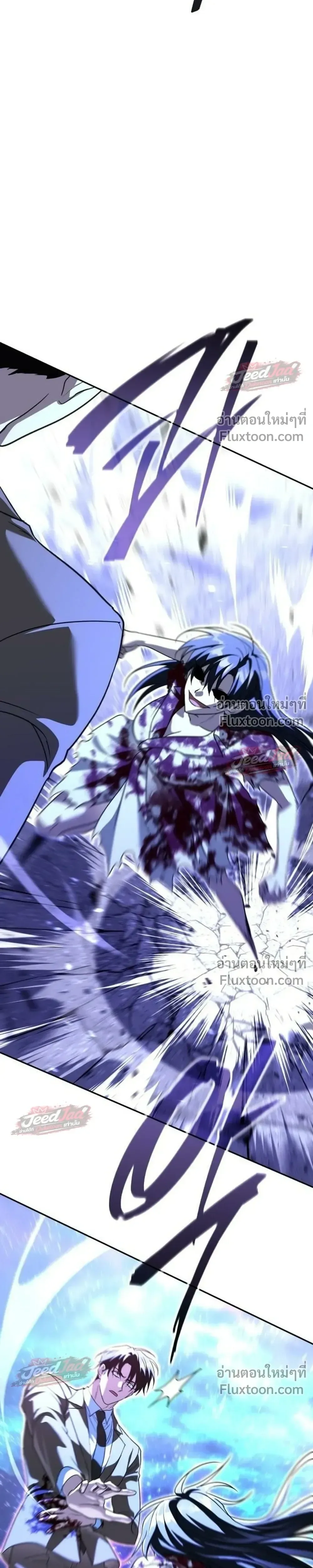 The Returned C-Rank Tank Won’t Die! แทงค์แรงค์ C ผู้เป็นอมตะ! ตอนที่ 59 หน้า 25