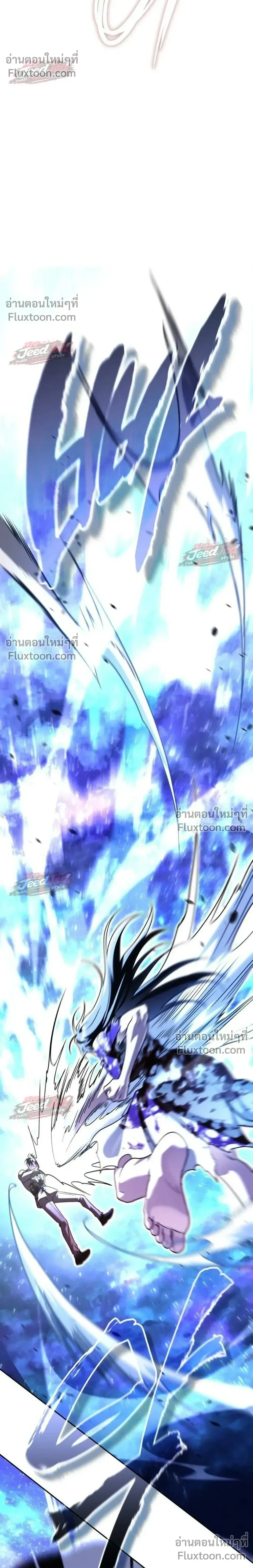 The Returned C-Rank Tank Won’t Die! แทงค์แรงค์ C ผู้เป็นอมตะ! ตอนที่ 59 หน้า 28
