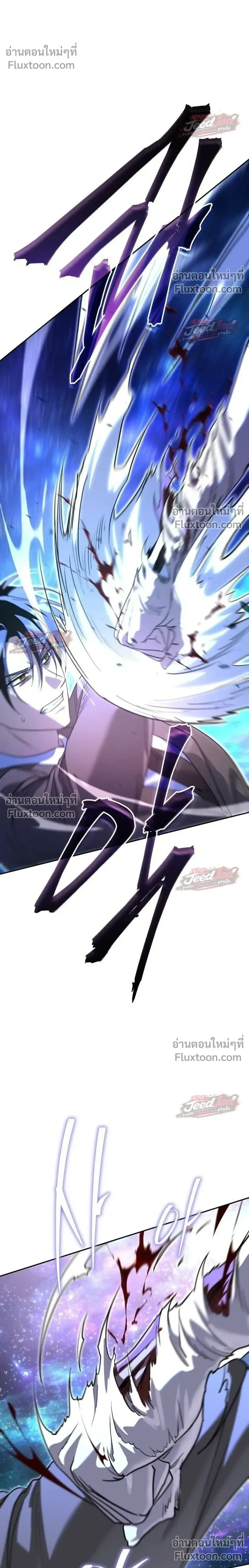 The Returned C-Rank Tank Won’t Die! แทงค์แรงค์ C ผู้เป็นอมตะ! ตอนที่ 59 หน้า 30
